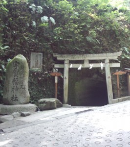 弁天１