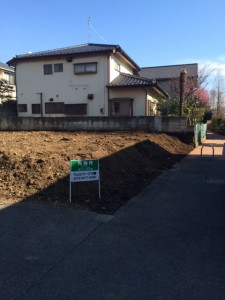 離婚　不動産　売却　夫婦間売買　住宅ローン